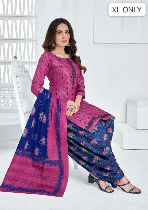 Lakhani readymade Best wholesale fashion market in India