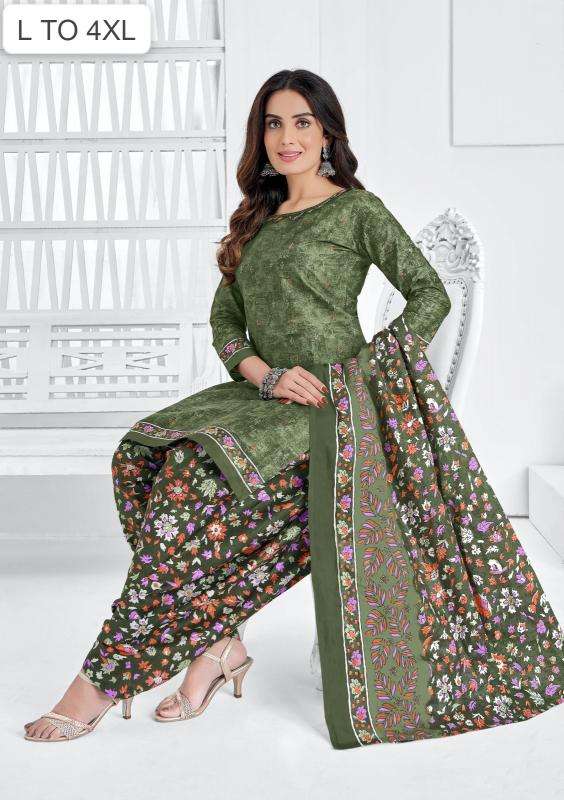 Lakhani readymade Best wholesale fashion market in India