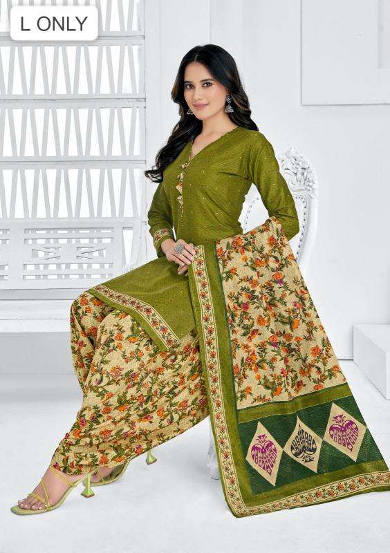 Lakhani readymade Best wholesale fashion market in India