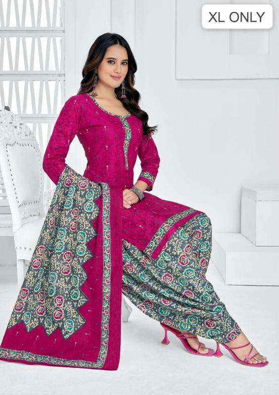 Lakhani readymade Best wholesale fashion market in India