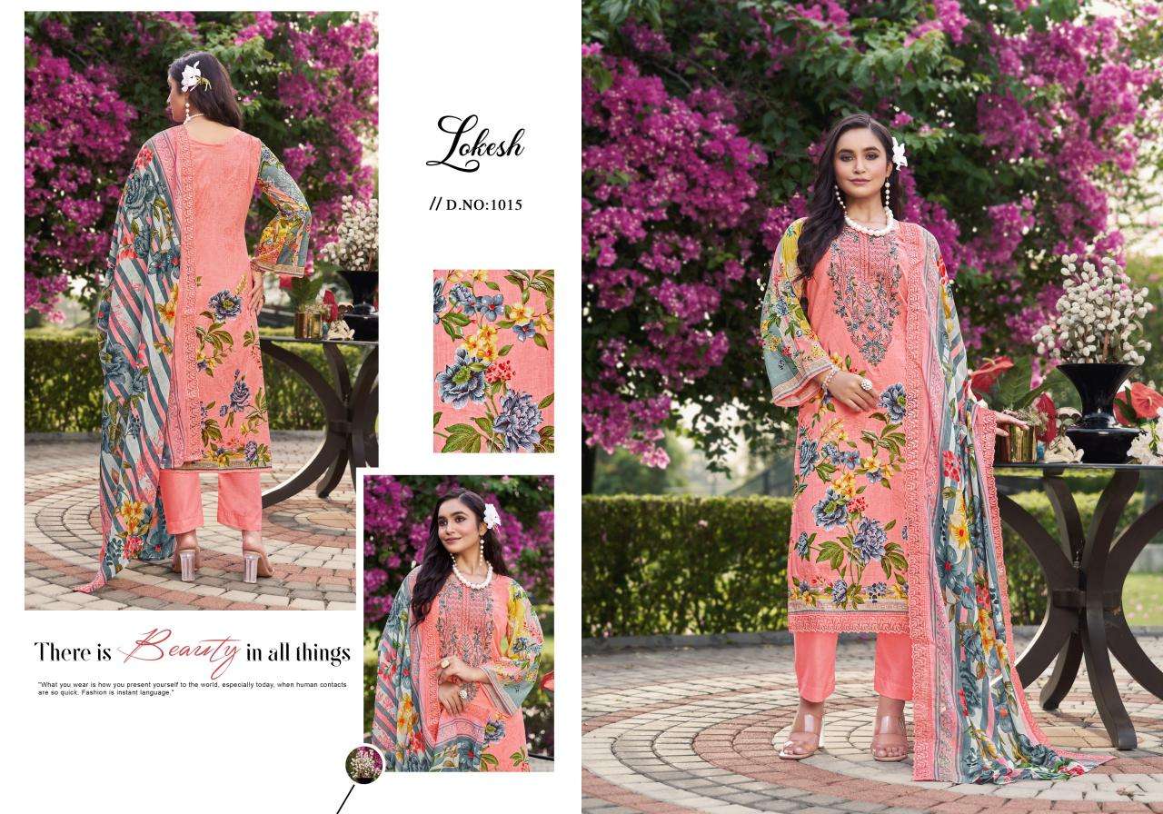 Levisha shabnam Wholesale unstitched dress materials in Mumbai