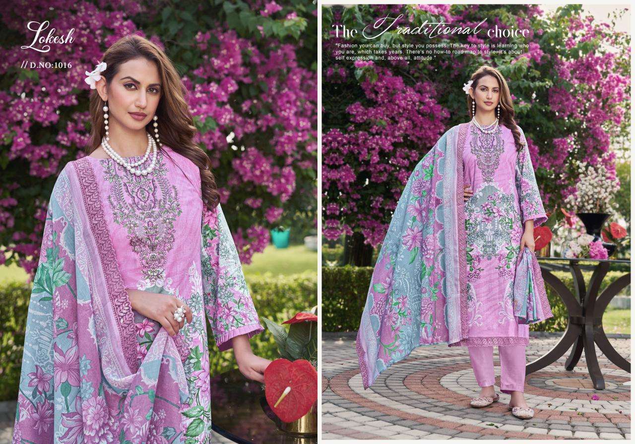 Levisha shabnam Wholesale unstitched dress materials in Mumbai