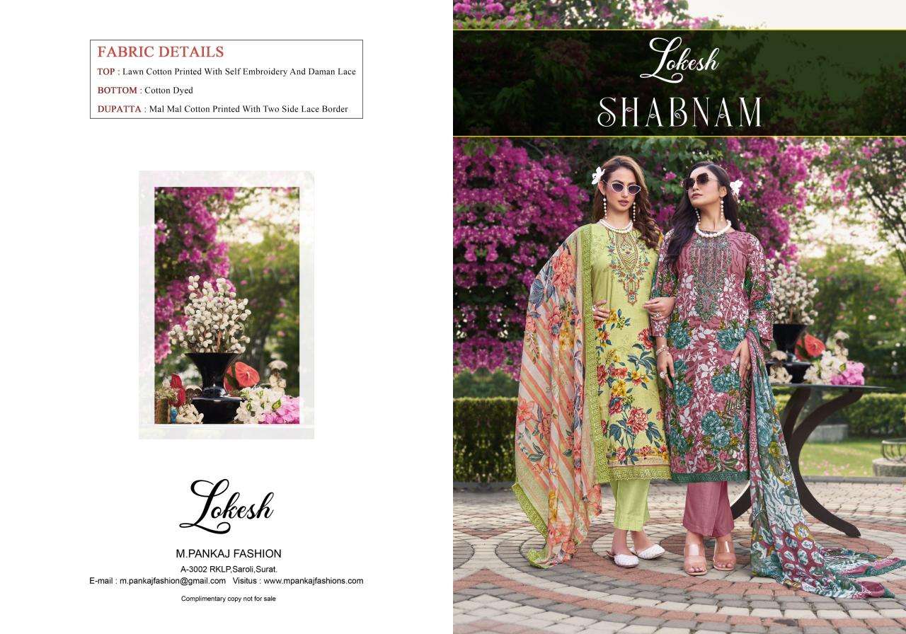 Levisha shabnam Wholesale unstitched dress materials in Mumbai