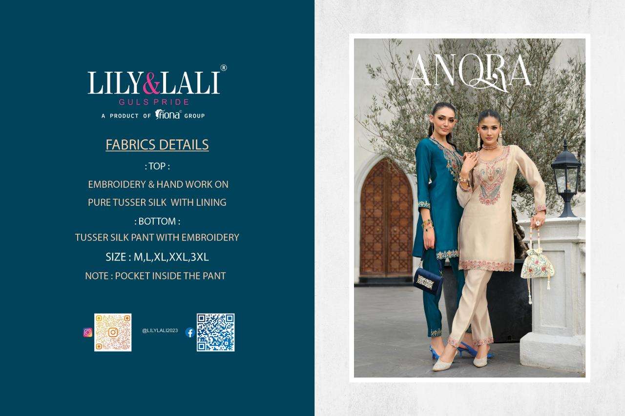 Lily & lali anora Kurti wholesale market in India