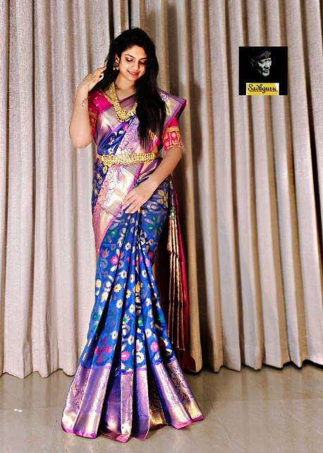 Malhar chitra-vol-7 Indian sarees wholesale market