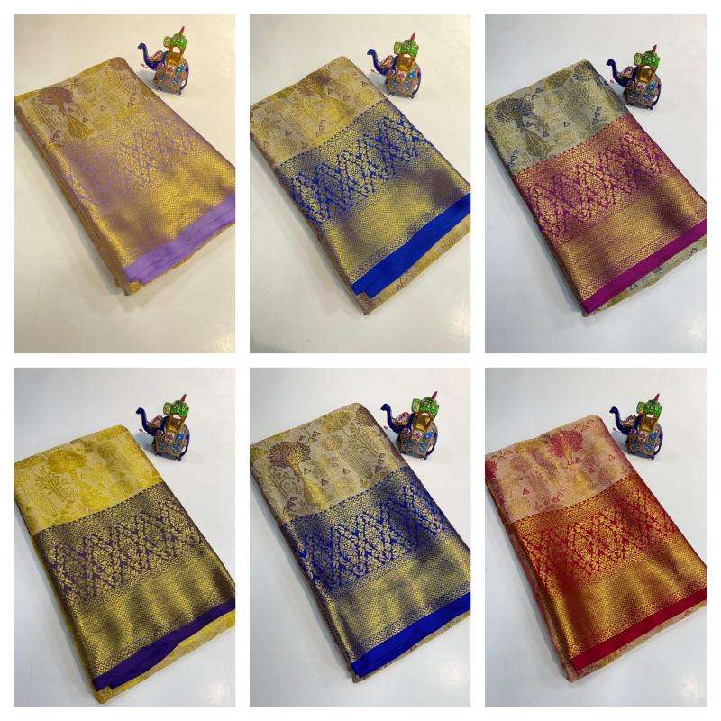 Malhar priyamani-vol-17 Best wholesale saree market in Mumbai