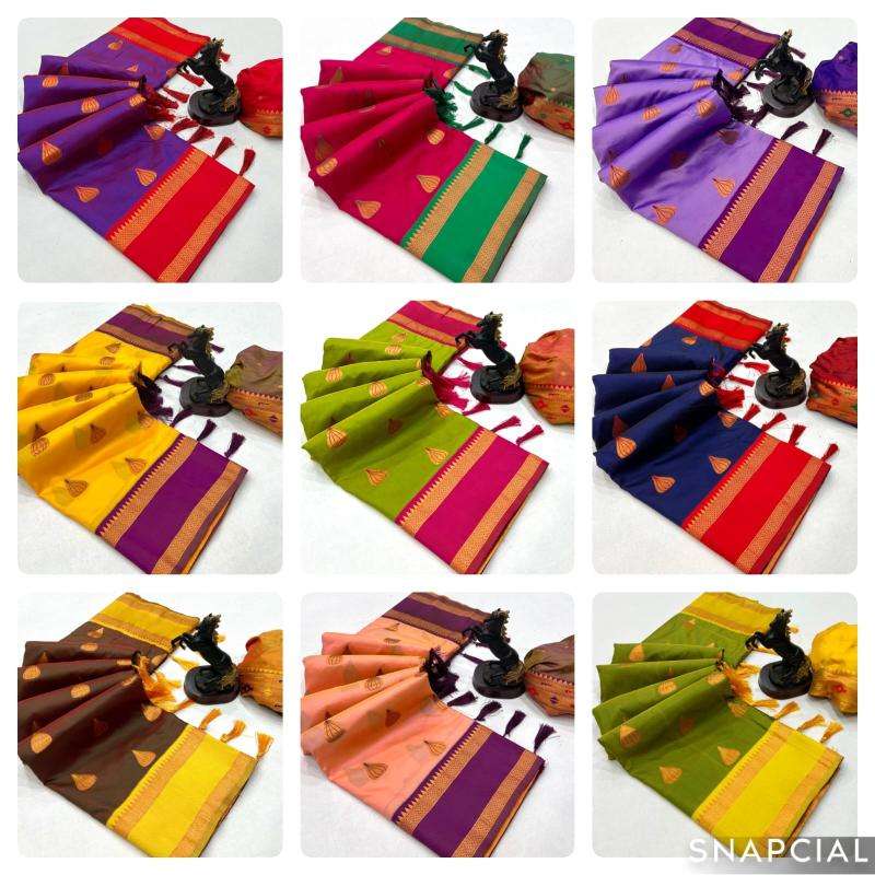 Malhar shree ganesh Wholesale saree suppliers