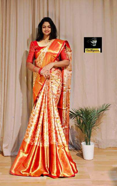 Malhar sravanti-vol-2 Saree wholesale market in Delhi
