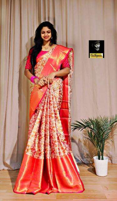 Malhar sravanti-vol-2 Saree wholesale market in Delhi