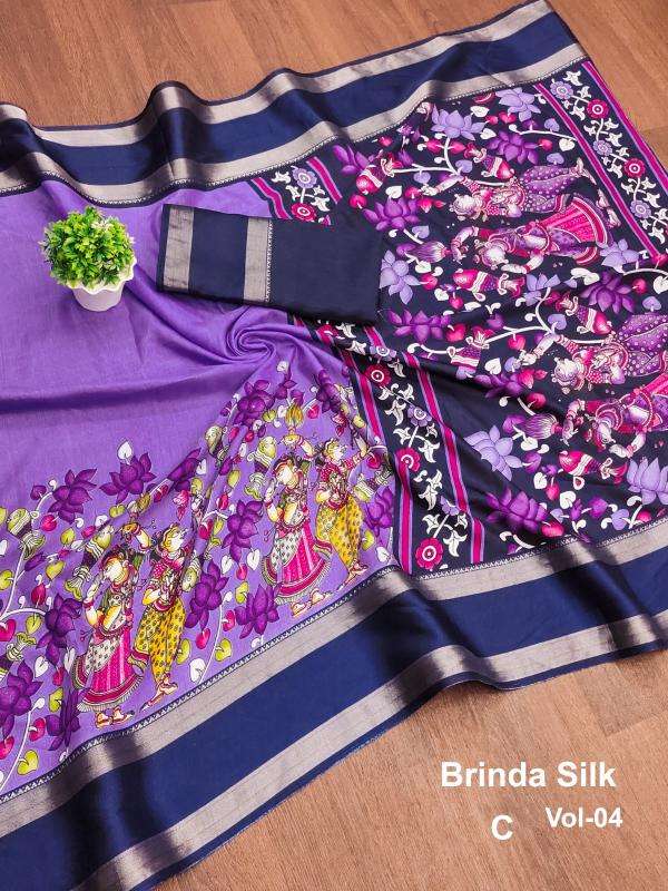 Malhar zuhi-vol-6 Saree wholesale market in Surat
