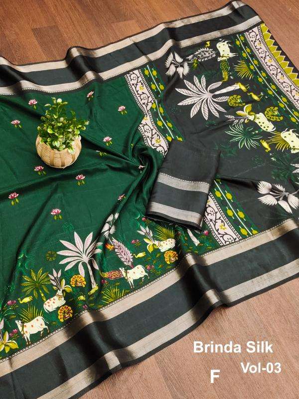 Malhar zuhi-vol-6 Saree wholesale market in Surat