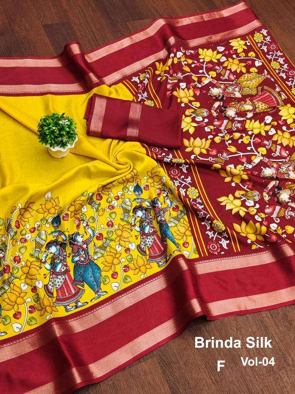 Malhar zuhi-vol-6 Saree wholesale market in Surat