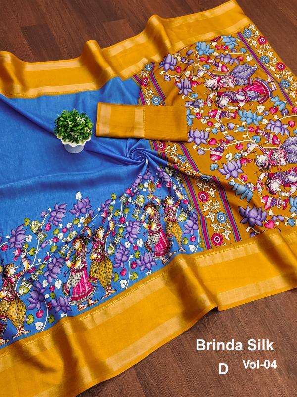 Malhar zuhi-vol-6 Saree wholesale market in Surat