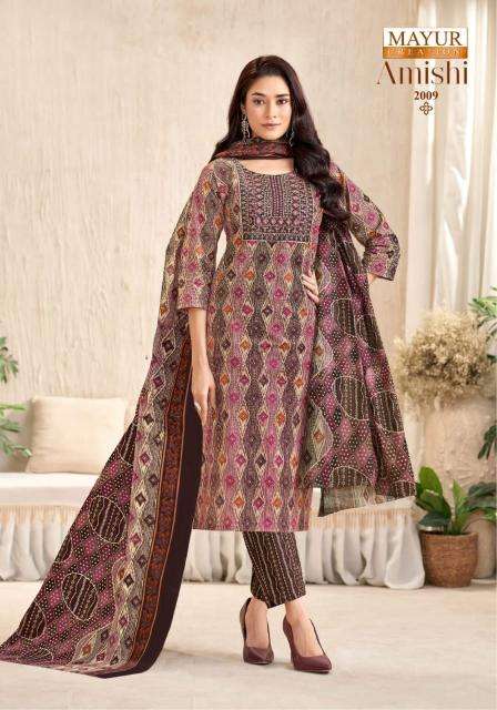 Mayur amishi vol-2 Kurti wholesale business in India