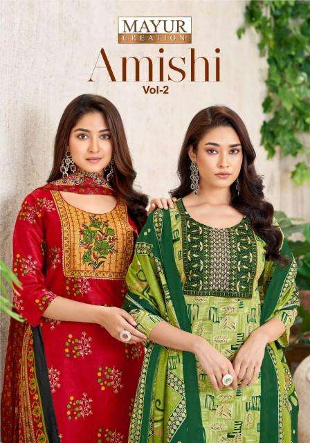Mayur amishi vol-2 Kurti wholesale business in India
