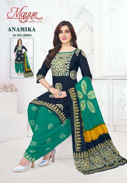 Mayur anamika vol-2 Dress material suppliers in Ahmedabad