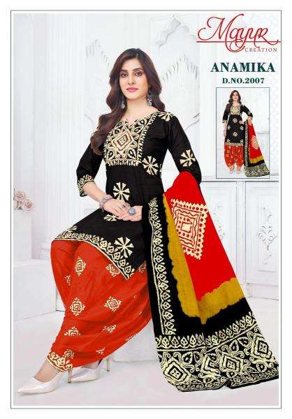 Mayur anamika vol-2 Dress material suppliers in Ahmedabad