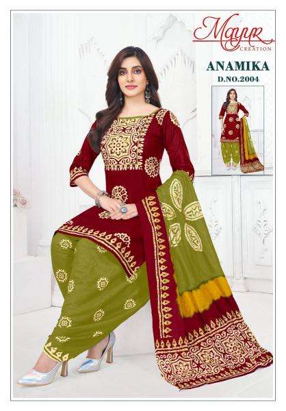 Mayur anamika vol-2 Dress material suppliers in Ahmedabad