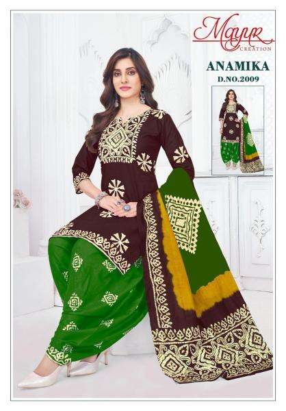 Mayur anamika vol-2 Dress material suppliers in Ahmedabad