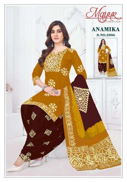 Mayur anamika vol-2 Dress material suppliers in Ahmedabad