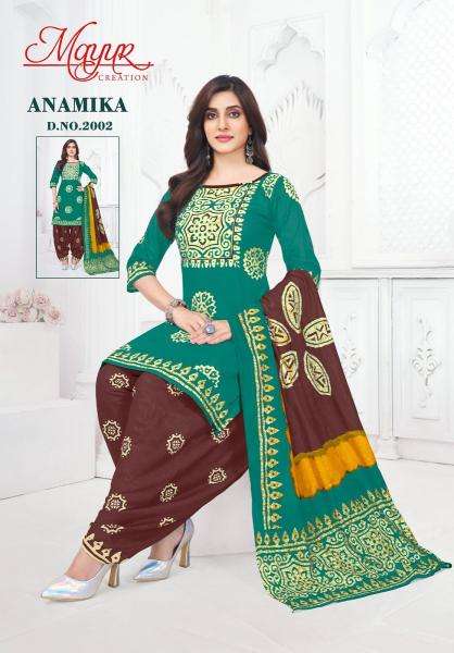 Mayur anamika vol-2 Dress material suppliers in Ahmedabad