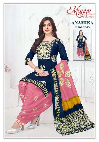 Mayur anamika vol-2 Dress material suppliers in Ahmedabad