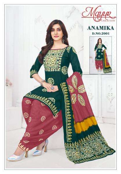 Mayur anamika vol-2 Dress material suppliers in Ahmedabad
