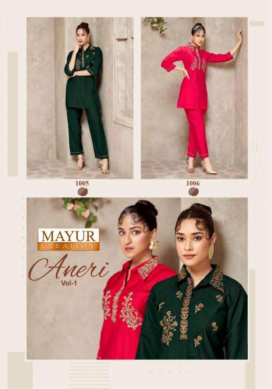 Mayur aneri vol-1 Kurti wholesale rates