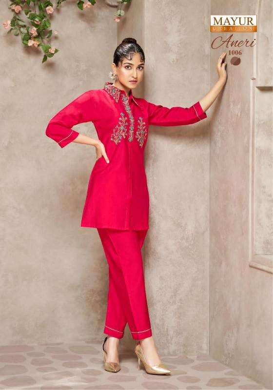 Mayur aneri vol-1 Kurti wholesale rates