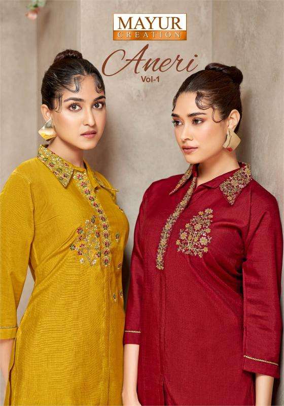 Mayur aneri vol-1 Kurti wholesale rates