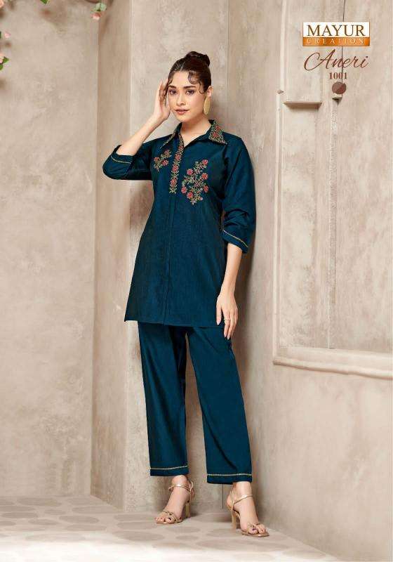 Mayur aneri vol-1 Kurti wholesale rates