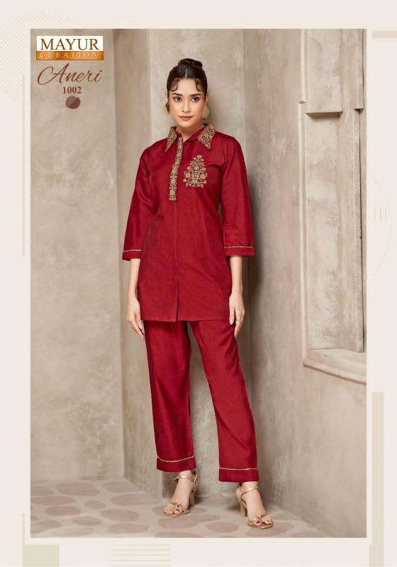 Mayur aneri vol-1 Kurti wholesale rates