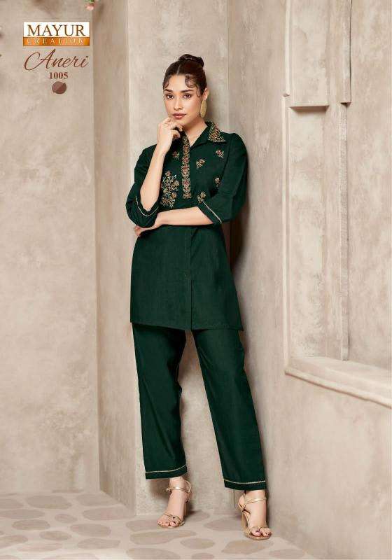 Mayur aneri vol-1 Kurti wholesale rates