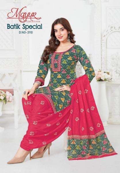 Mayur batik special vol-31 Dress material manufacturers in Gujarat