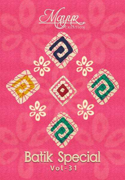 Mayur batik special vol-31 Dress material manufacturers in Gujarat