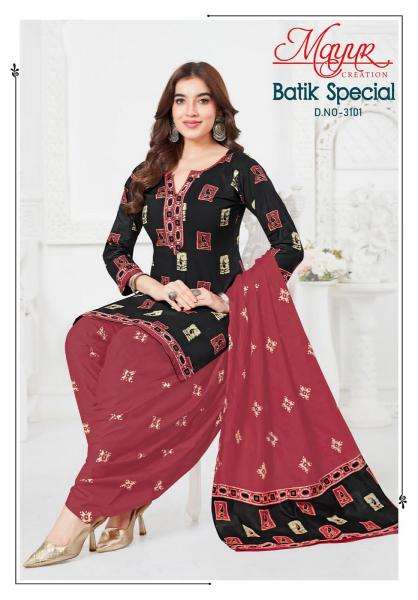 Mayur batik special vol-31 Dress material manufacturers in Gujarat