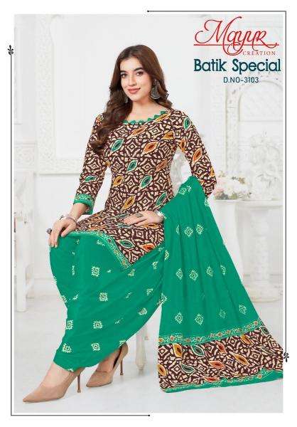 Mayur batik special vol-31 Dress material manufacturers in Gujarat