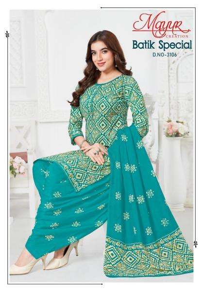 Mayur batik special vol-31 Dress material manufacturers in Gujarat