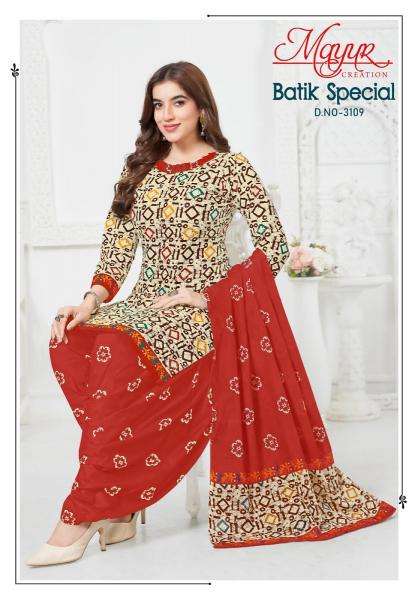Mayur batik special vol-31 Dress material manufacturers in Gujarat