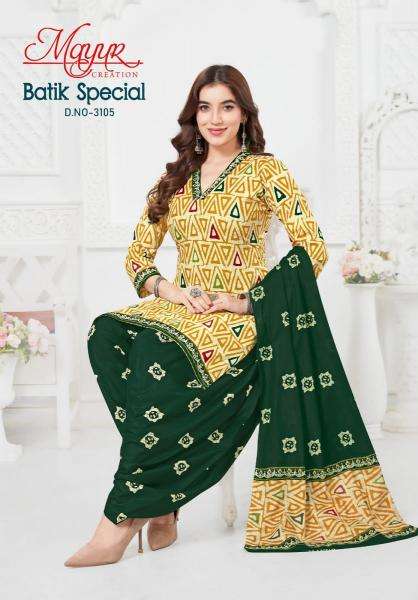 Mayur batik special vol-31 Dress material manufacturers in Gujarat
