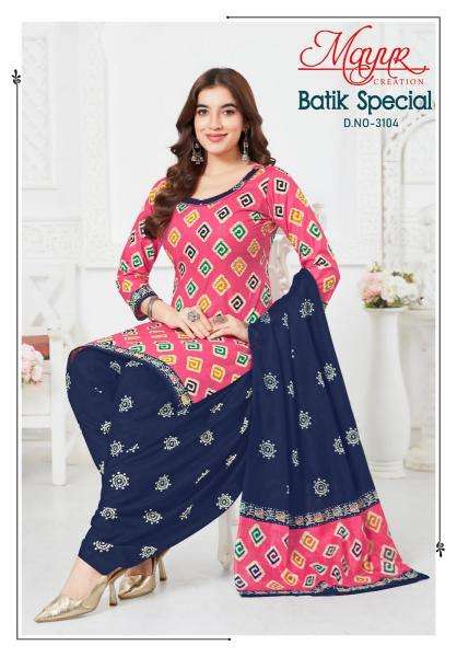 Mayur batik special vol-31 Dress material manufacturers in Gujarat