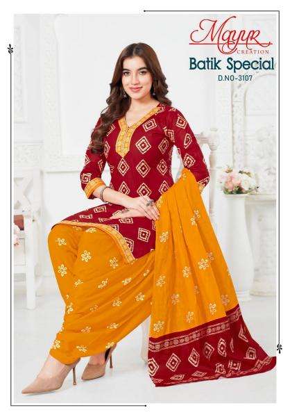 Mayur batik special vol-31 Dress material manufacturers in Gujarat