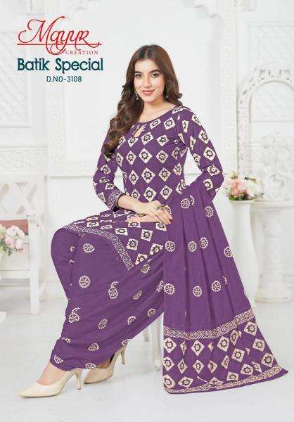 Mayur batik special vol-31 Dress material manufacturers in Gujarat