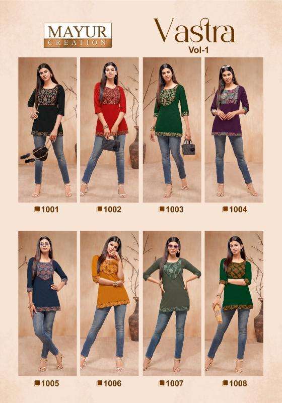 Mayur creation vastra indian kurtis dress up games