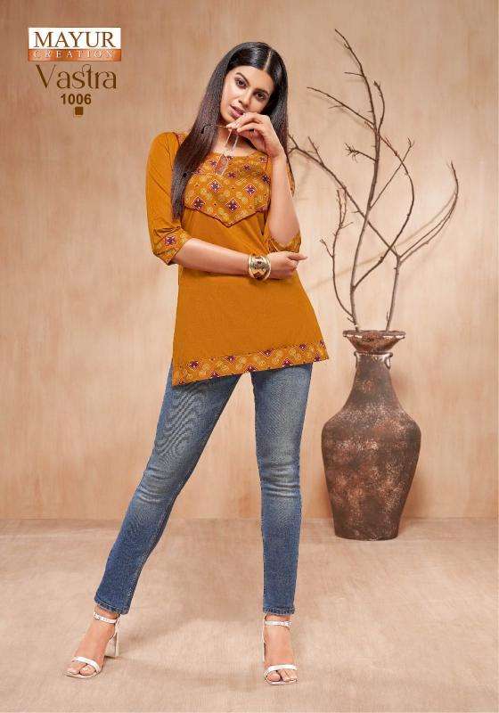 Mayur creation vastra indian kurtis dress up games