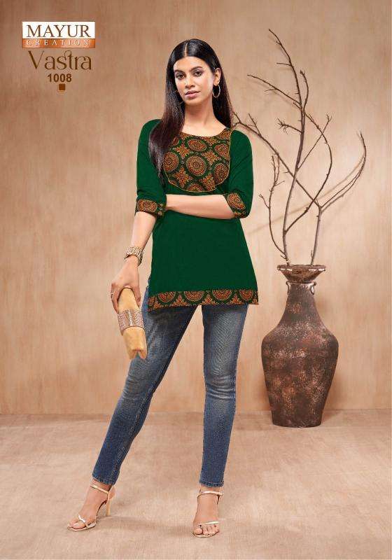 Mayur creation vastra indian kurtis dress up games