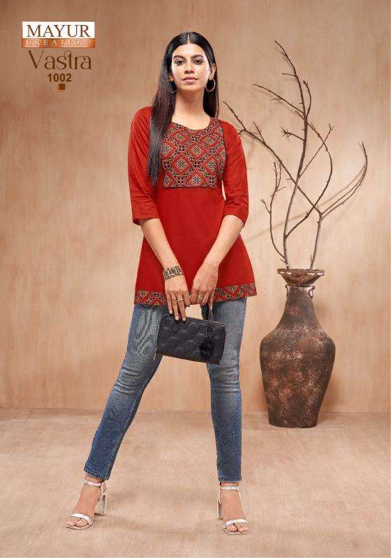 Mayur creation vastra indian kurtis dress up games