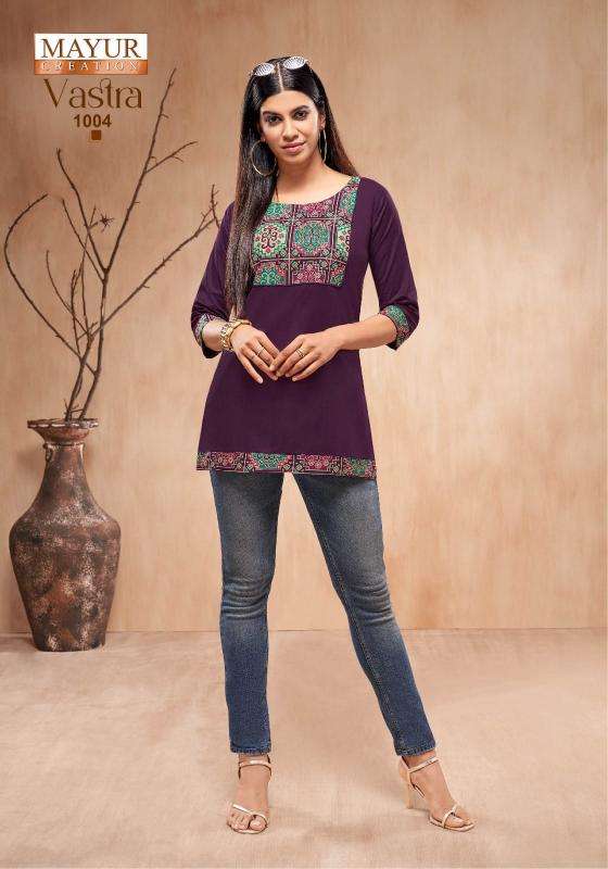 Mayur creation vastra indian kurtis dress up games