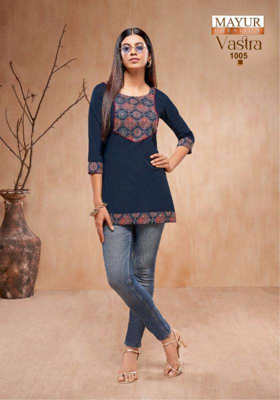 Mayur creation vastra indian kurtis dress up games