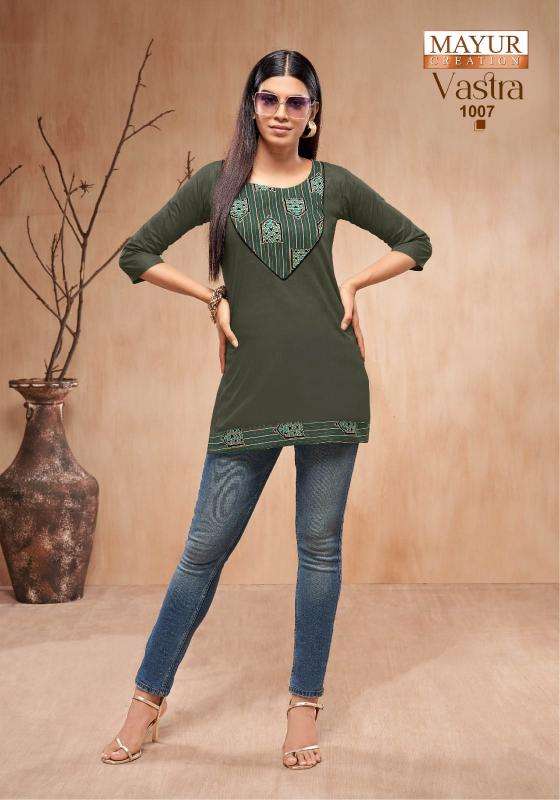 Mayur creation vastra indian kurtis dress up games
